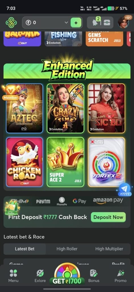86 game